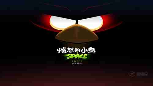 《人类一败涂地》云游戏上线咪咕快游 免费体验即点即玩